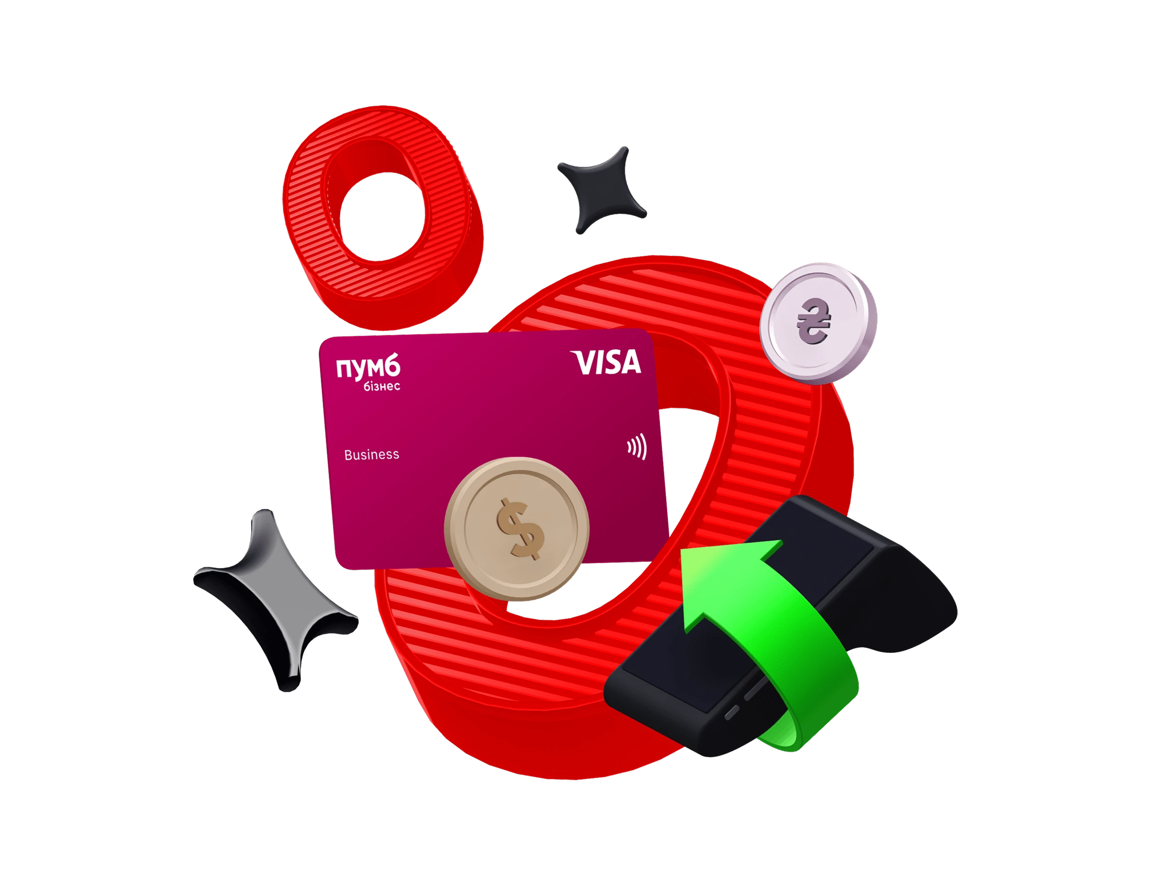 Крок до фінансової свободи вашого бізнесу - www.digital.pumb.ua