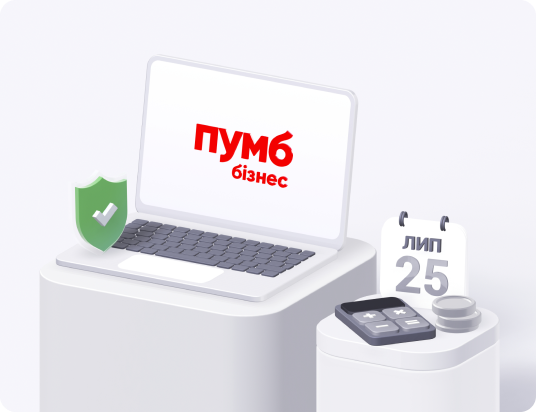 Запроси партнера - 7 - www.digital.pumb.ua