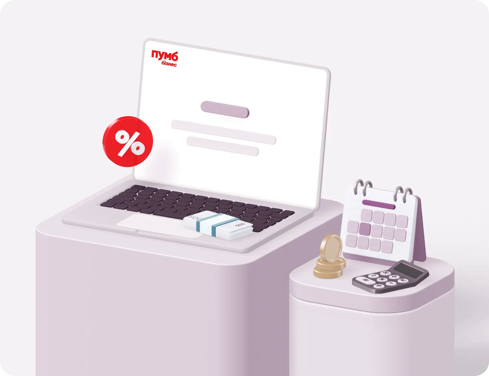 Ноутбук з пачкою банкнот та знаком відсотка, календар, калькулятор та стос монет