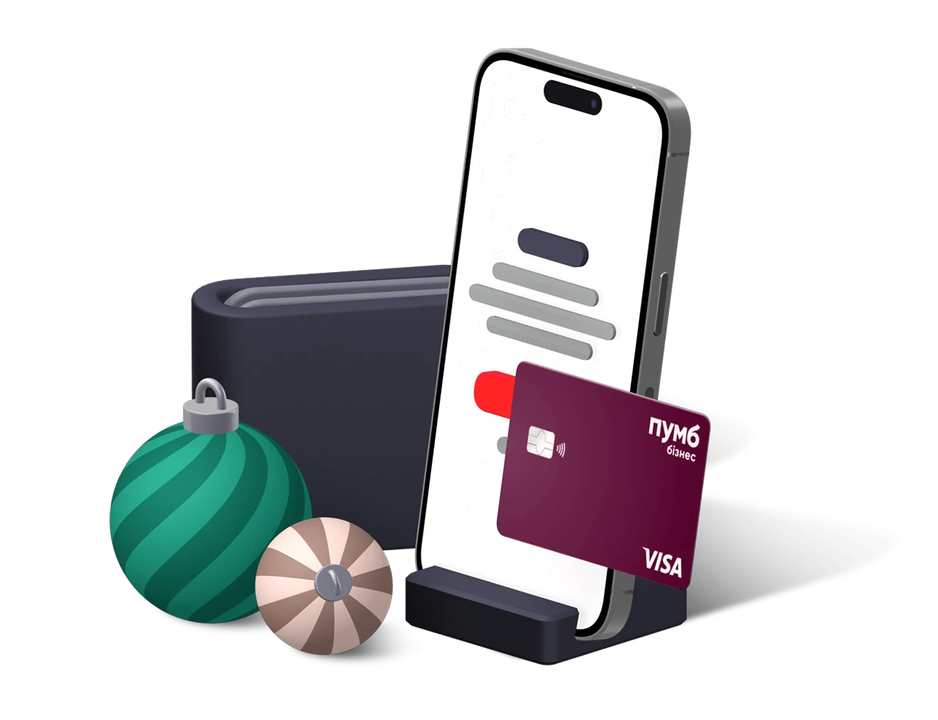 Новорічний старт - www.digital.pumb.ua - 10