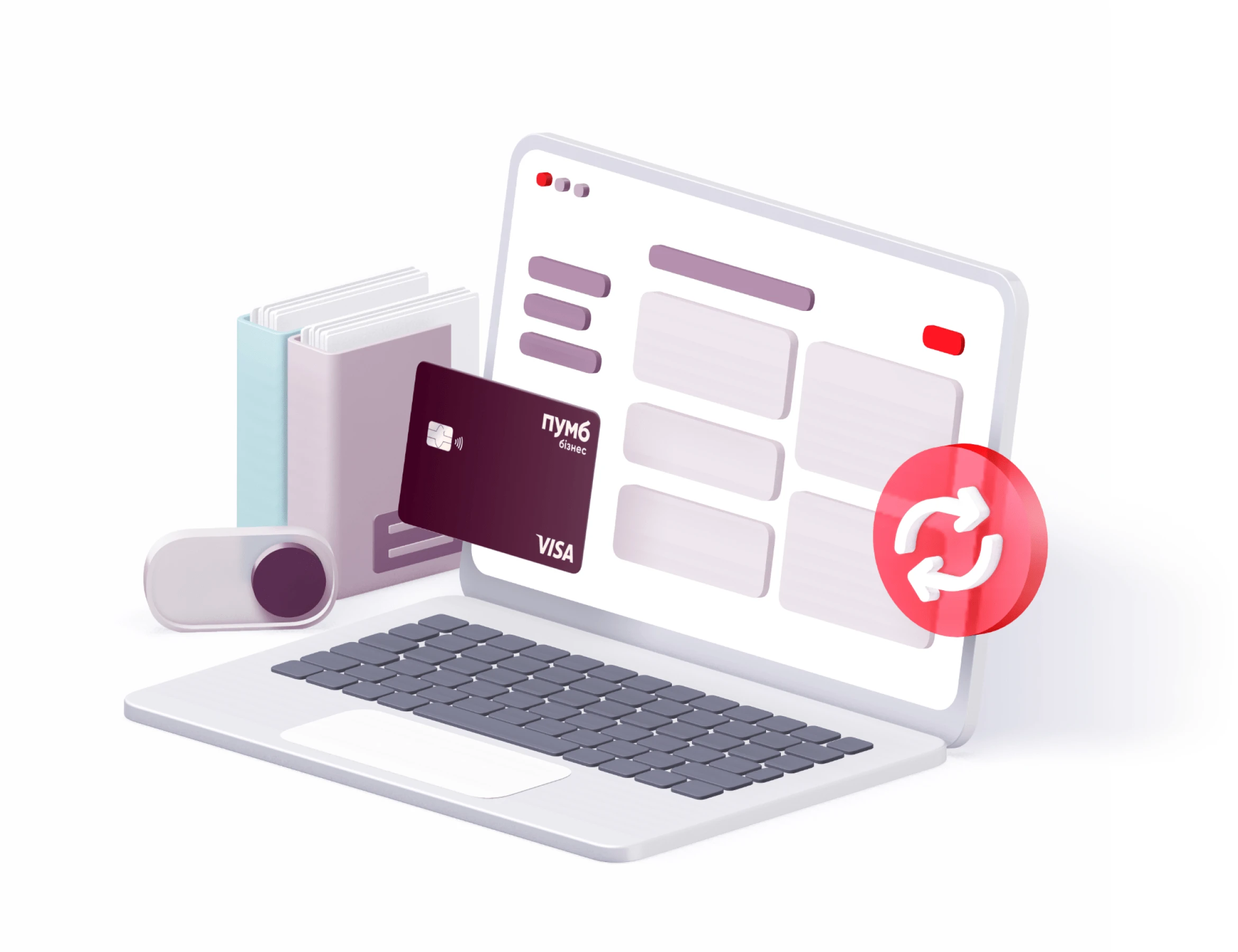 Ноутбук , платіжна картка "Visa" від "ПУМБ", два вертикальні лотка для документів та емодзі символу синхронізації