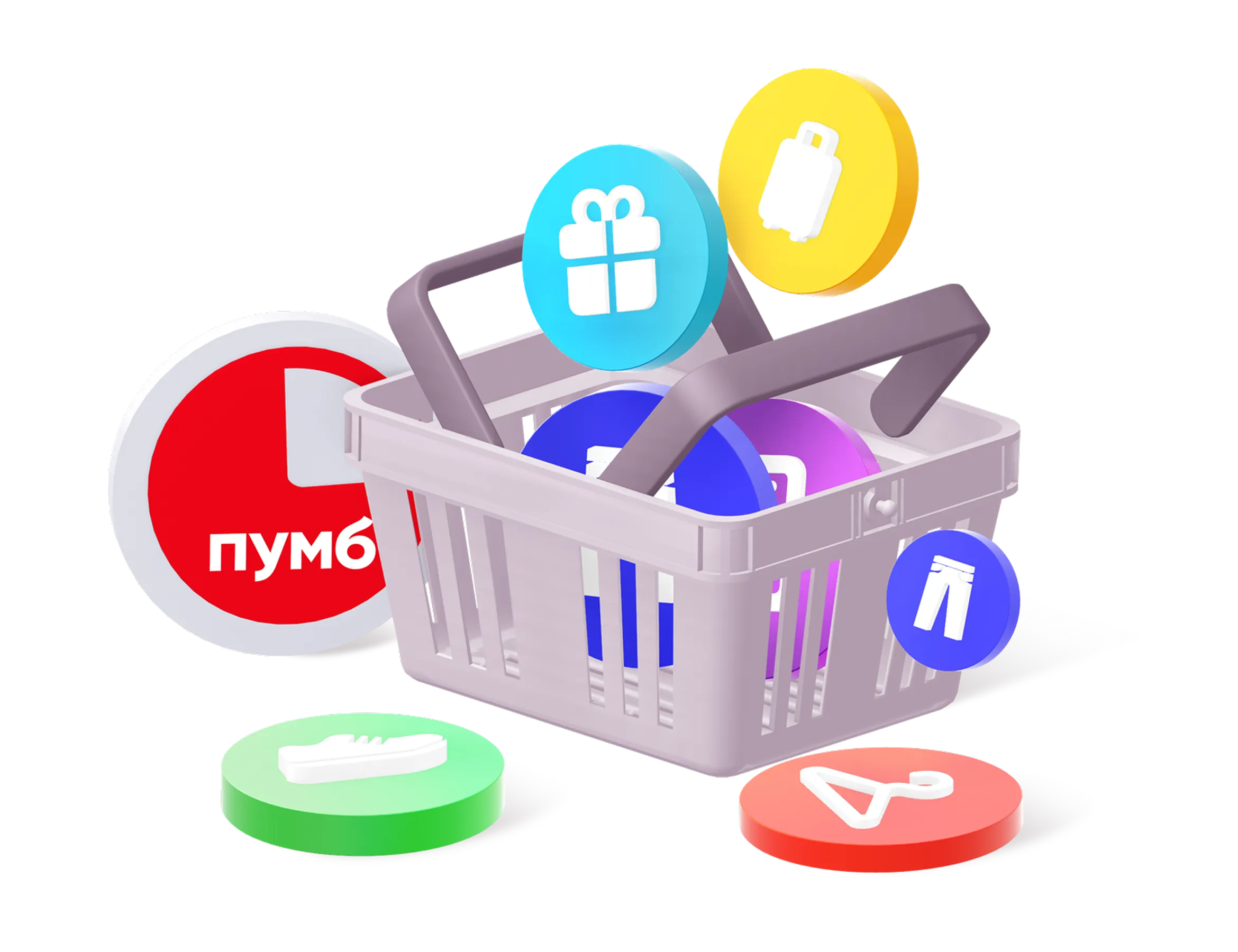 Споживацька картина, в котру летять речі, взуття, мобільний телефон та валіза. Промо споживацького кредиту "Сплачуй частинами"