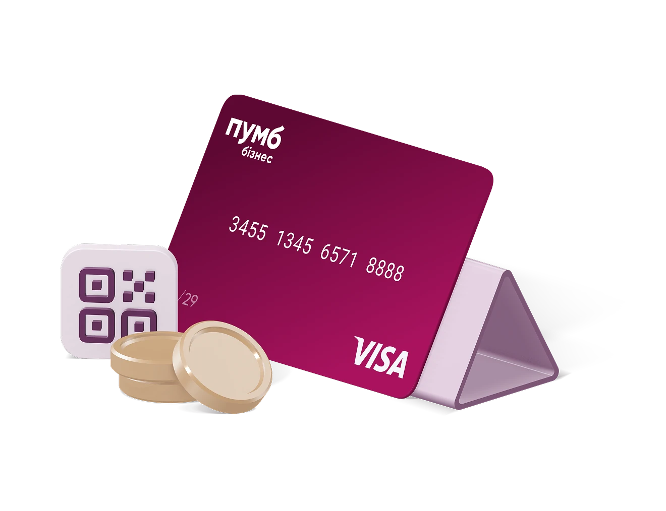 Платіжна картка Visa від ПУМБ, стос монет та емодзі QR-коду