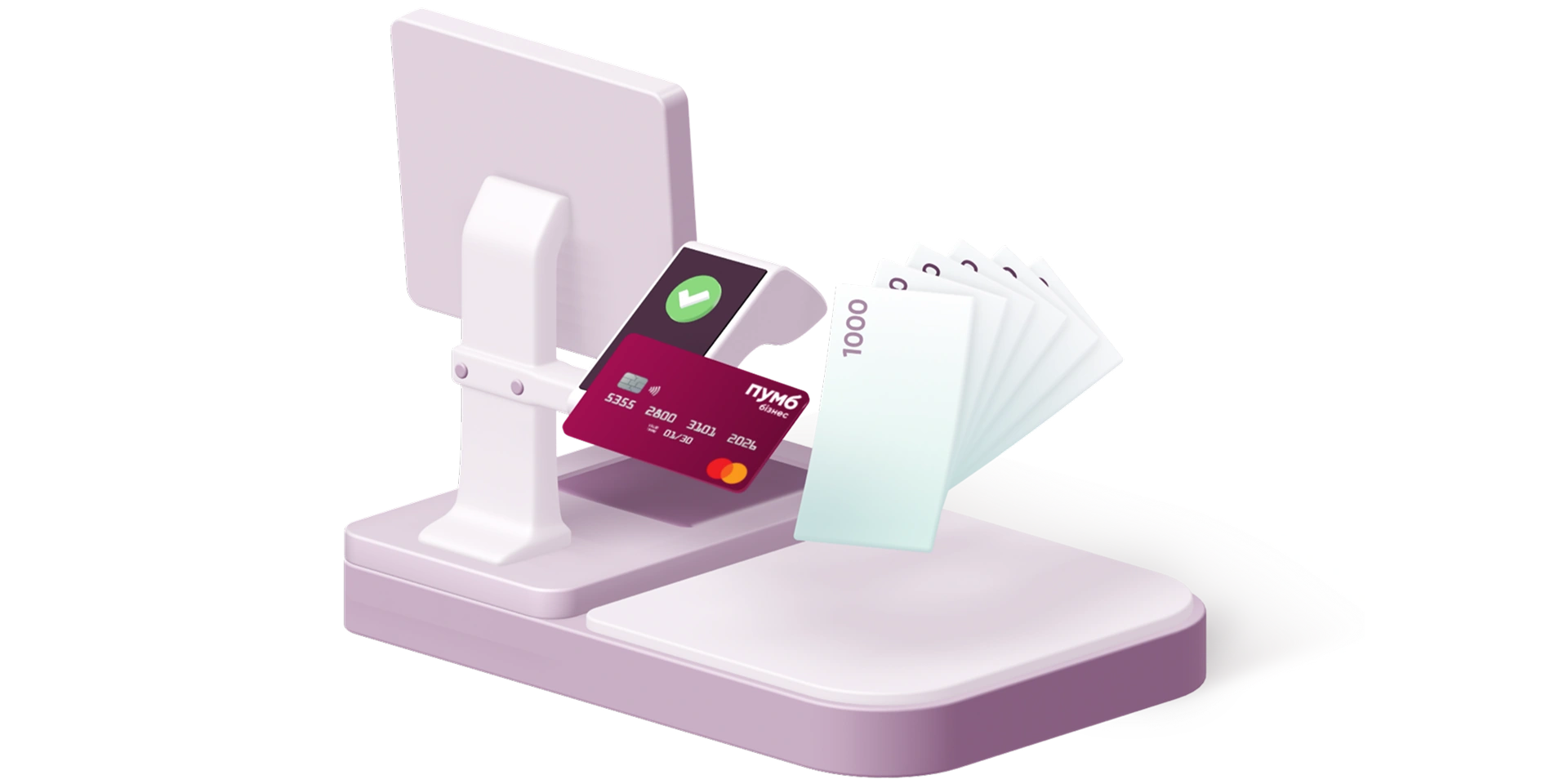 POS-термінал з прикладеною карткою Mastercard від ПУМБ Бізнес та стопка розгорнутих віялом банкнот, розміщених на касовому апараті