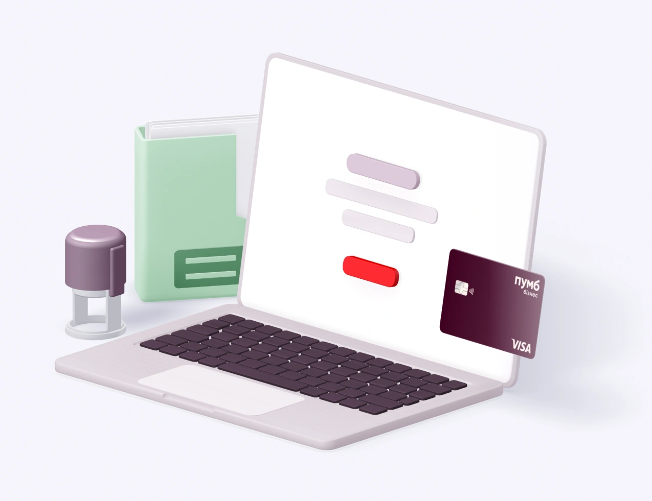 Ноутбук, пластикова платіжна картка, тека з паперами та штамп
