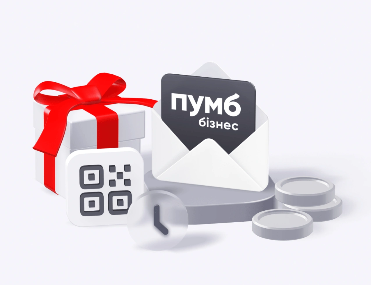 Крок до фінансової свободи вашого бізнесу - www.digital.pumb.ua - 4