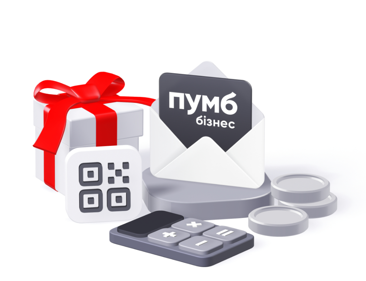 Запроси партнера - www.digital.pumb.ua